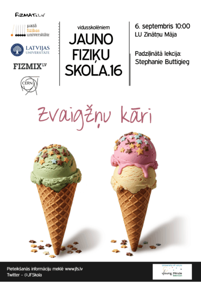 Jauno fiziķu skola aicina!