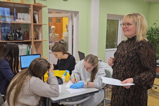 Dabaszinātņu jomas aktualitātes